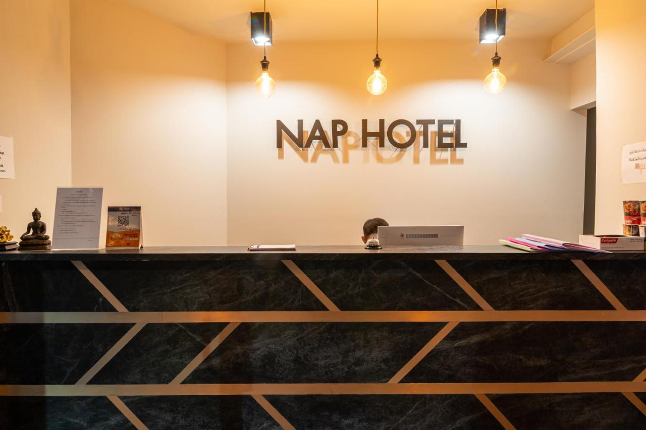 Nap Hotel Čiang Rai Exteriér fotografie
