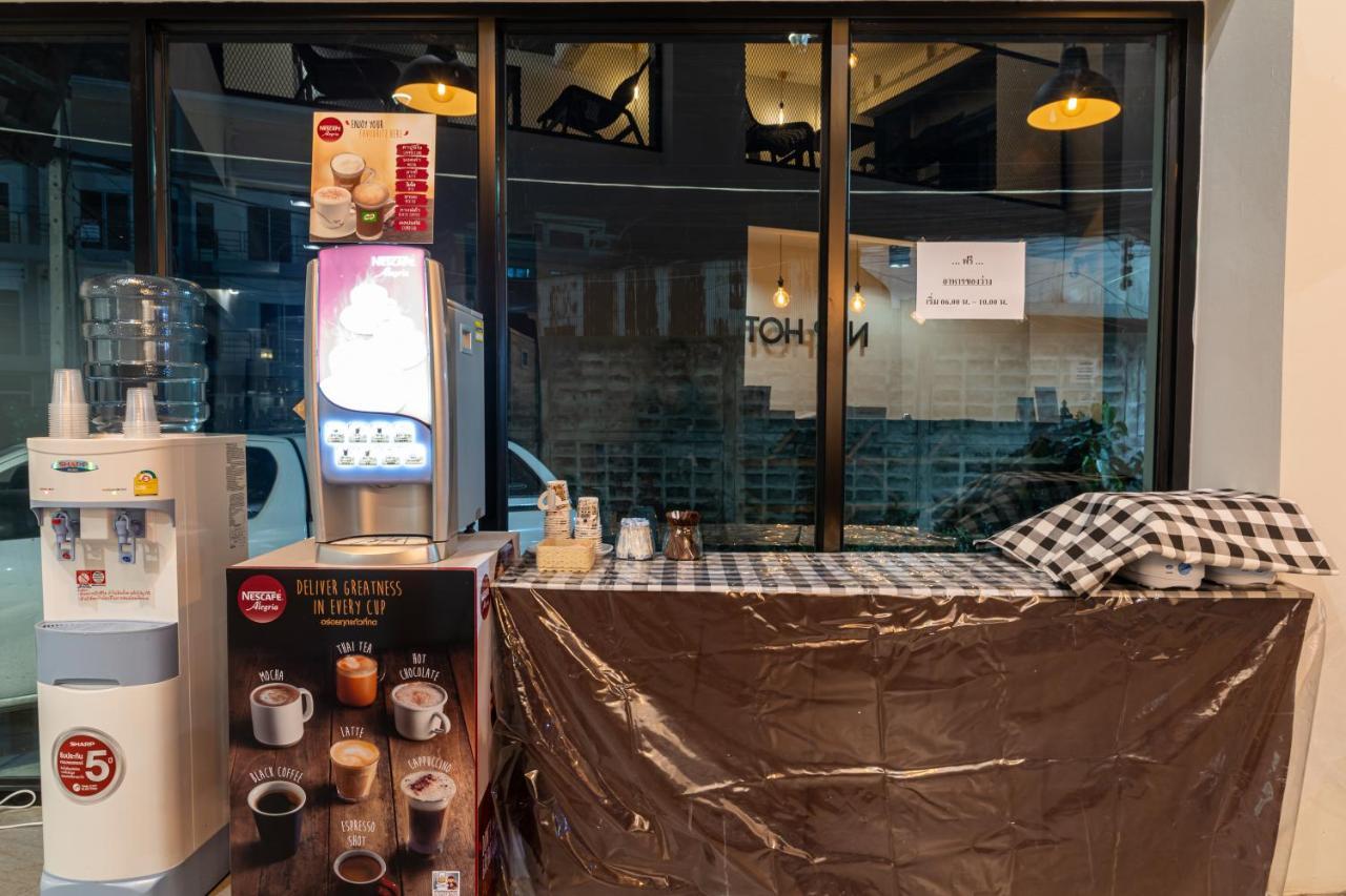 Nap Hotel Čiang Rai Exteriér fotografie